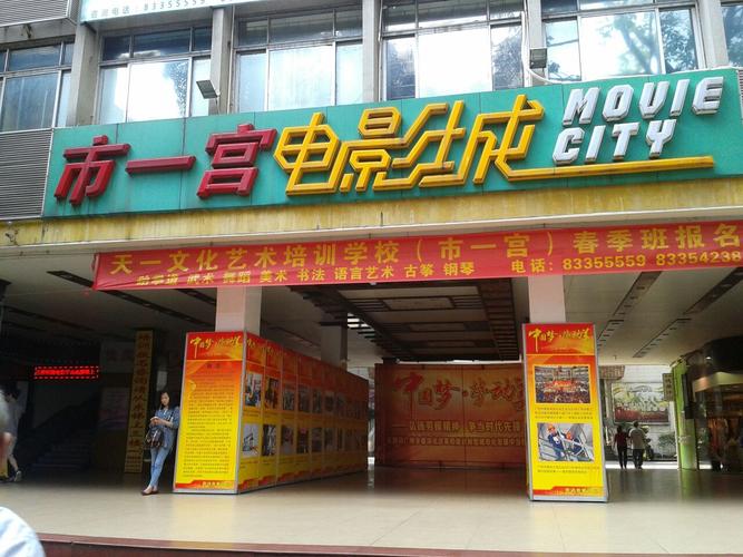 老师啪啪啪小说的相关介绍