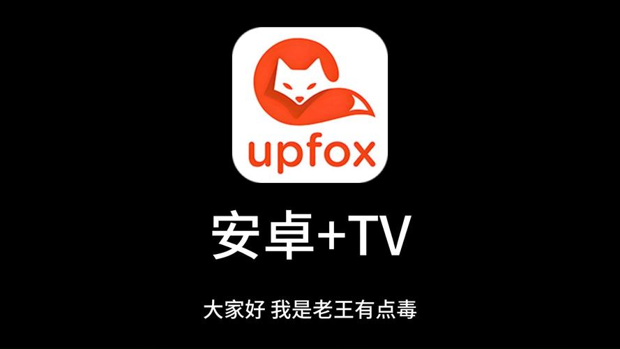 et影院的相关介绍