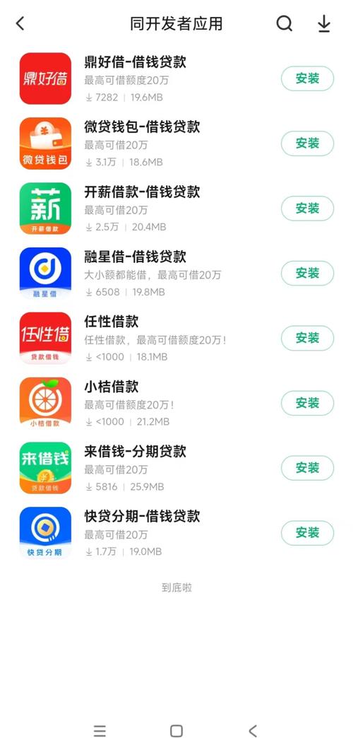 国产高清不卡码的相关介绍