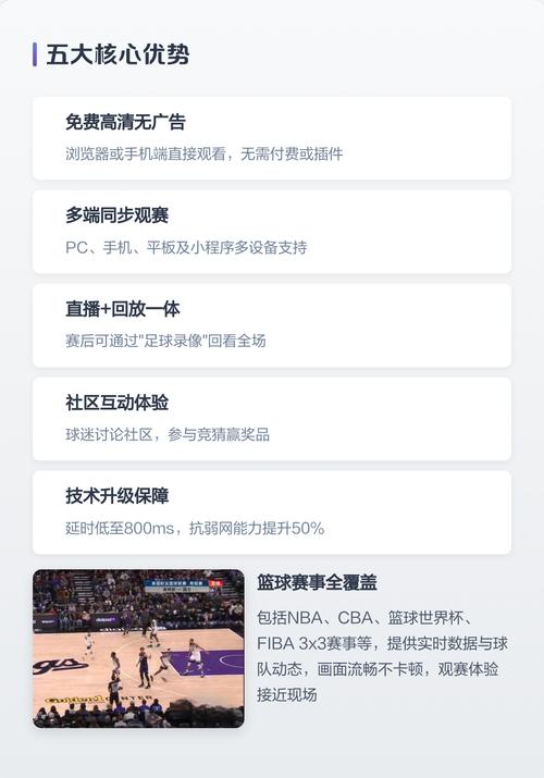 在线观看黑丝袜美女激情av的相关介绍