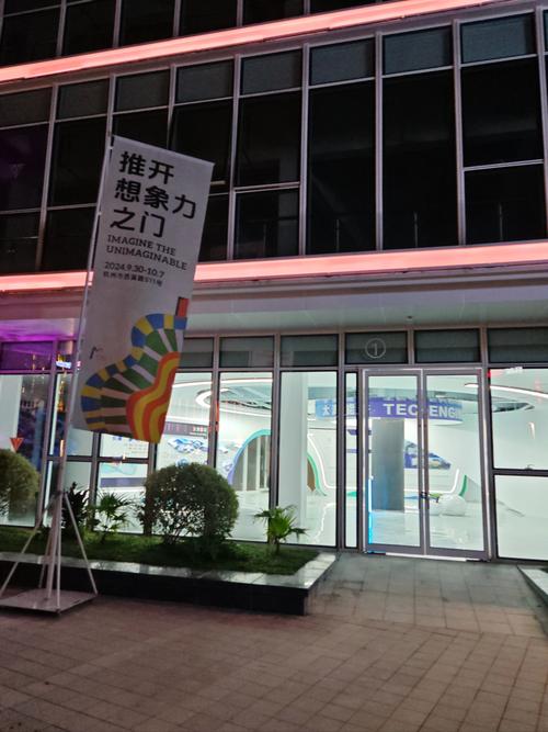 久久久九九精品的相关介绍
