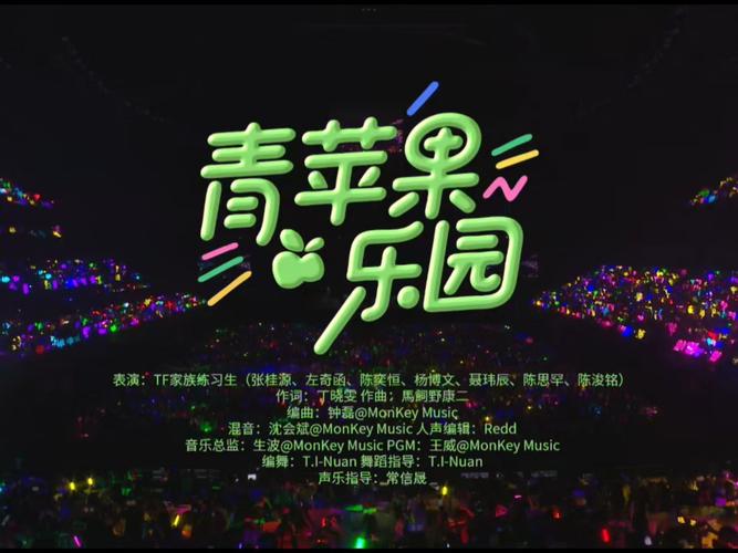 f8电影院的相关介绍