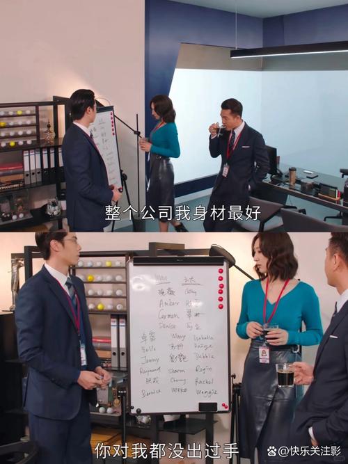 战地影院韩国爱的相关介绍