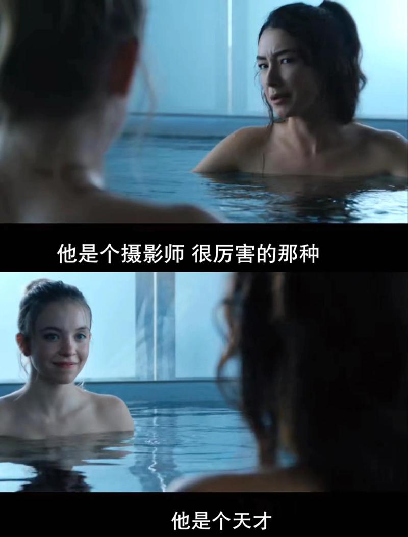 婷婷激情亚洲综合综合久久的相关介绍