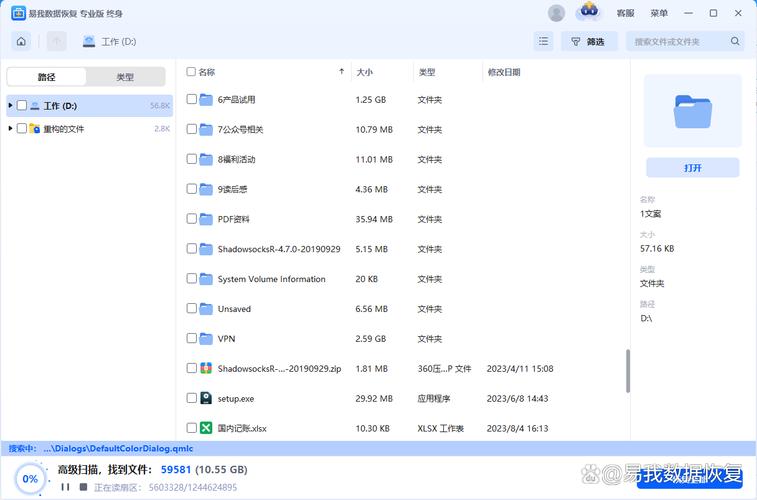 亚洲精品少妇人妻的相关介绍