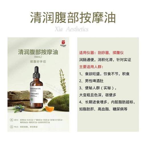 高清影院的相关介绍