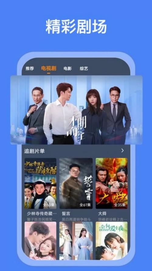 欧美极品人妻在线的相关介绍