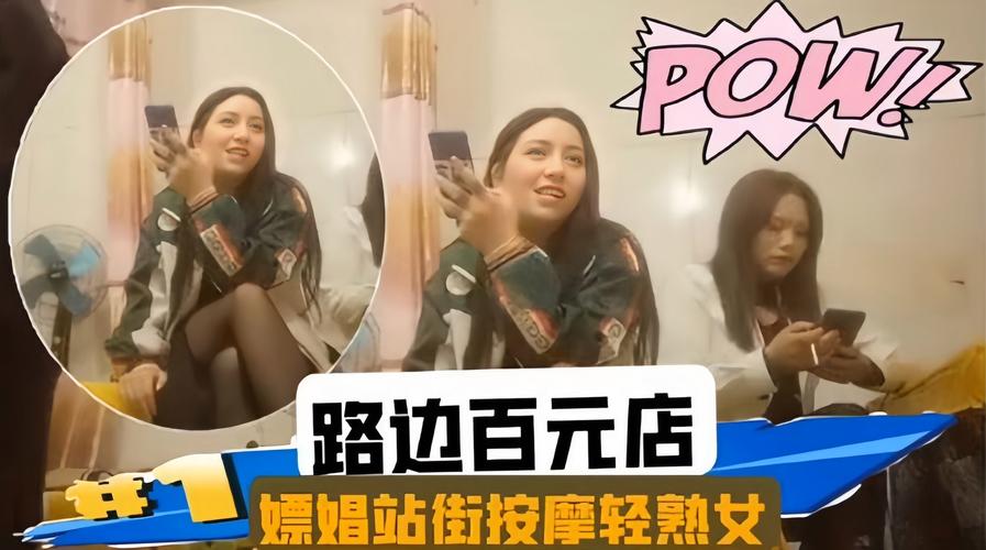 黑人与中国少妇av的相关介绍