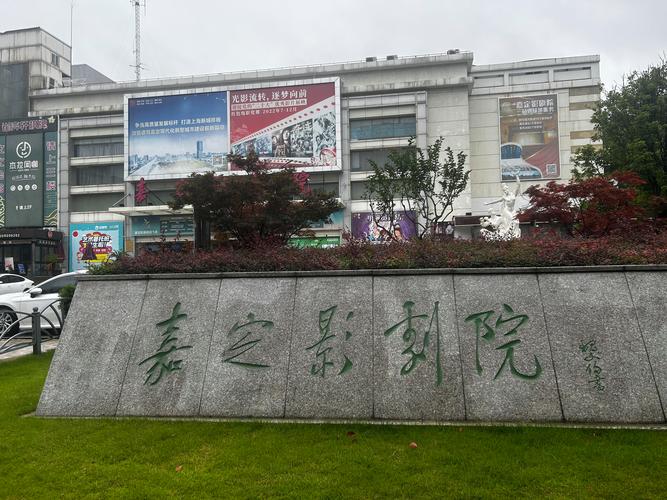 偷偷撸影院的相关介绍