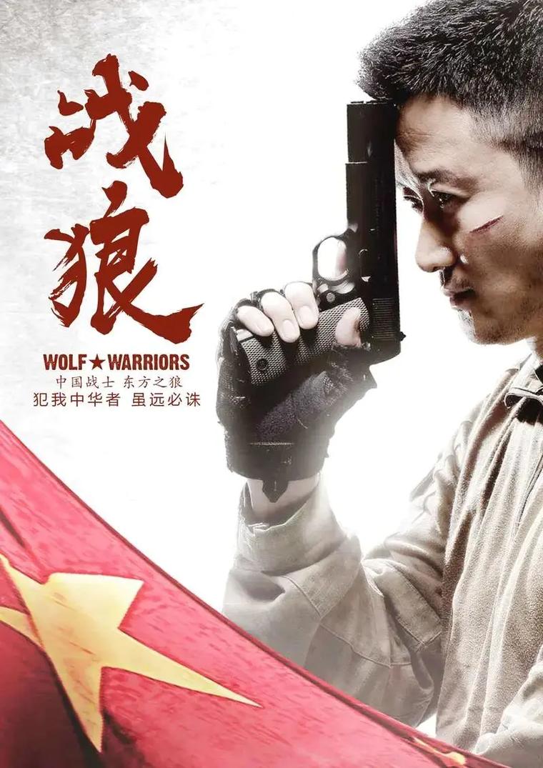 神奇电影院的相关介绍