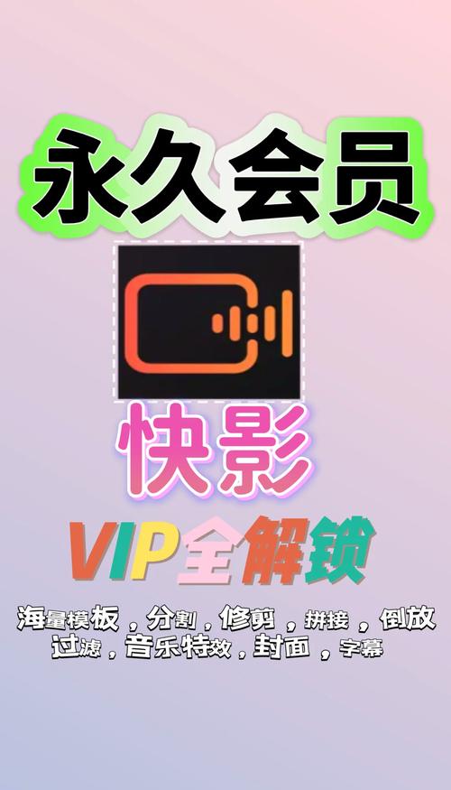 大学生激情啪啪啪的相关介绍