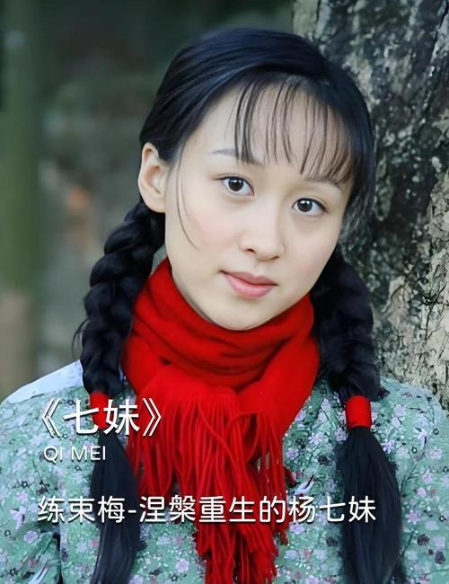 按摩激情院电影的相关介绍