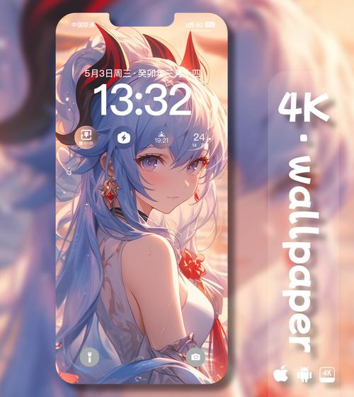 米奇影院奇99的相关介绍