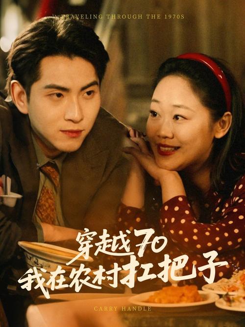 午夜片神马影院福利的相关介绍