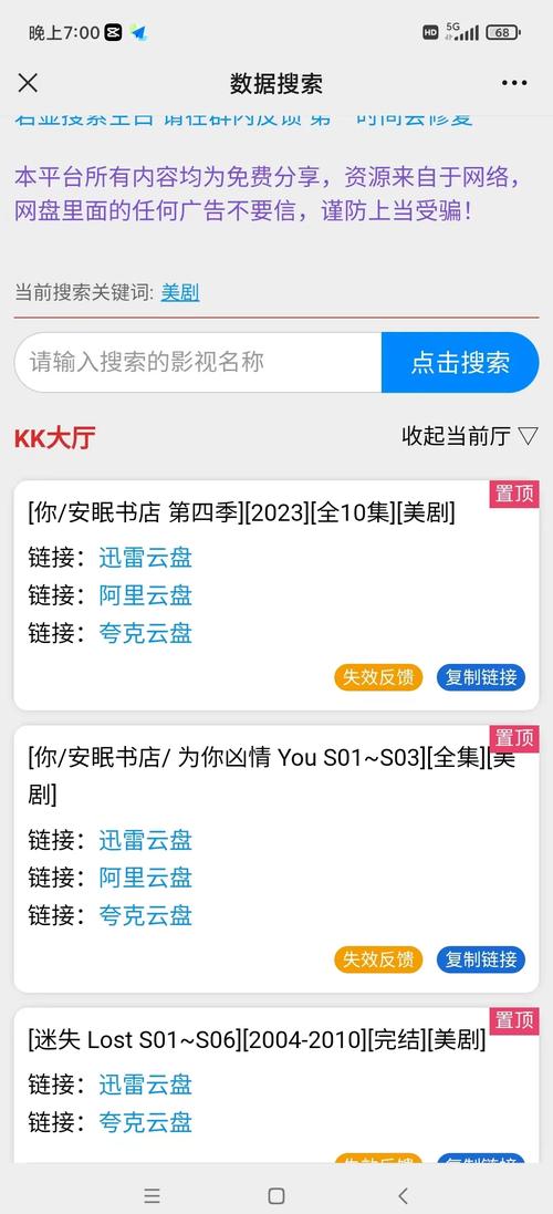 国产高清老女人毛片的相关介绍