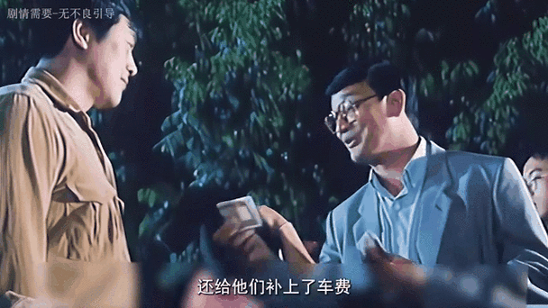 欧美夫妻性生活活影院的相关介绍