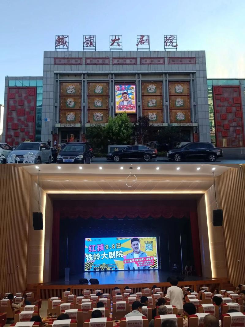 舔老师逼视频的相关介绍