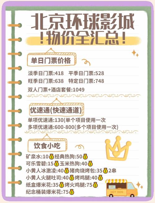 亚洲少妇三级的相关介绍