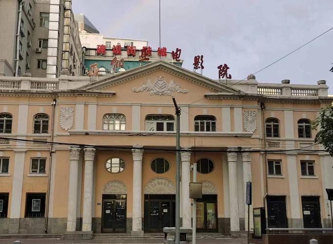 龙德广场万达电影院的相关介绍