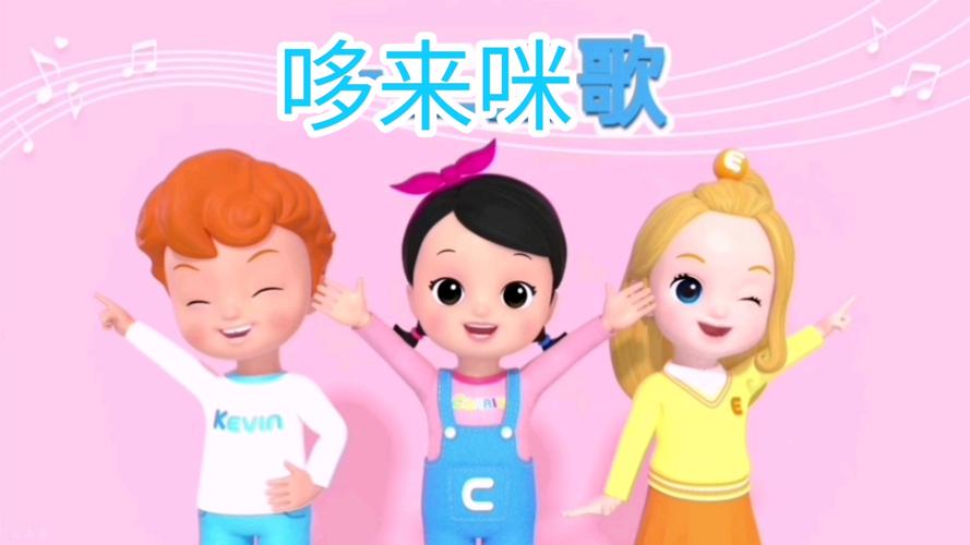 不休影院的相关介绍