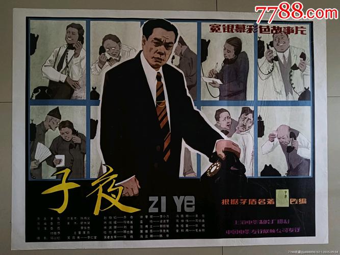 少妇av资源站的相关介绍