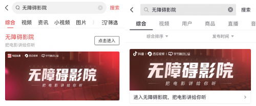 久久激情久久电影的相关介绍