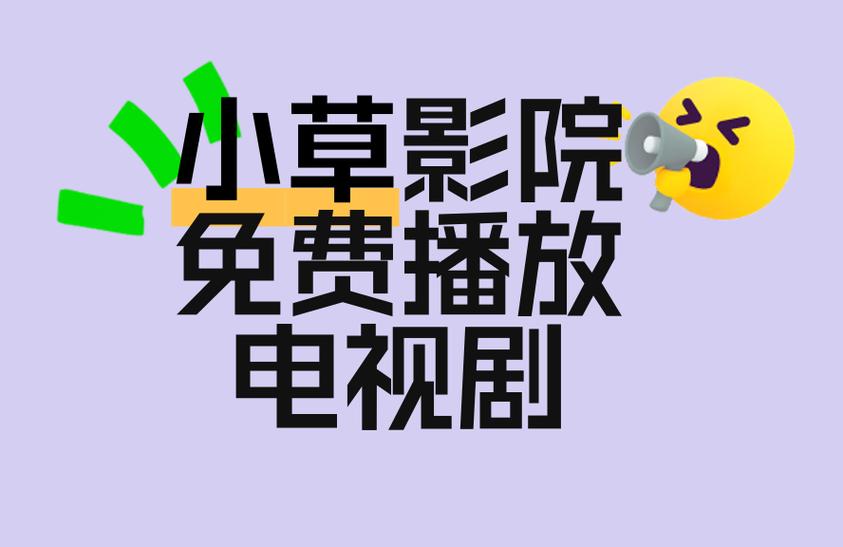黑丝美腿人妻中出av的相关介绍