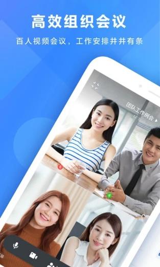 把美女操哭了的相关介绍
