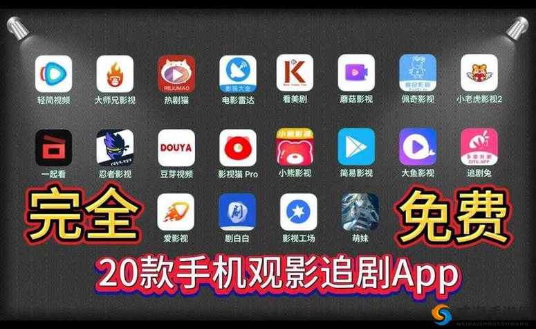 国产精品色自拍的相关介绍