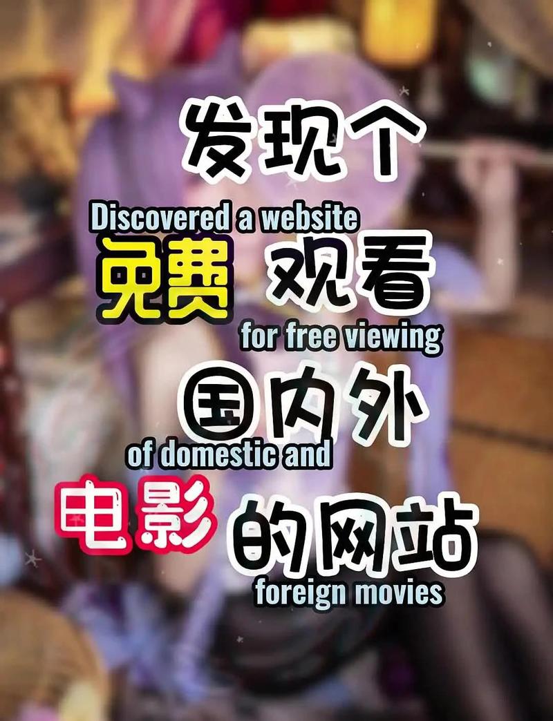 操哭美女视频的相关介绍