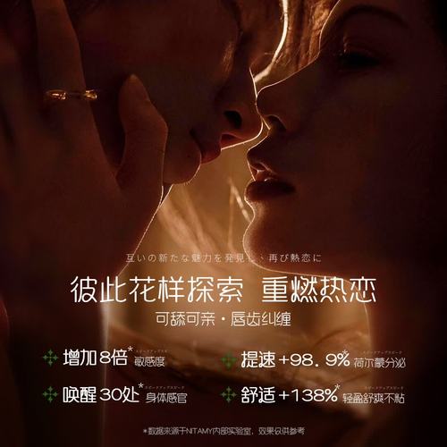 老湿影院看48x免费的相关介绍
