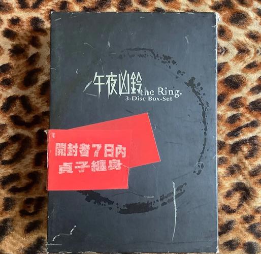 比高电影院的相关介绍