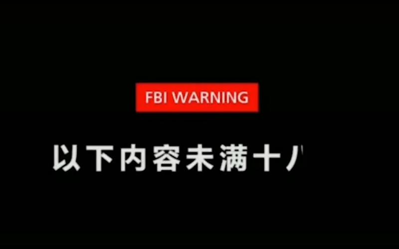 303毛片基地的相关介绍