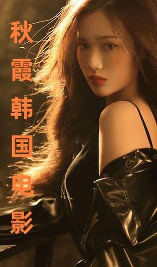 黄色大尺度图片的相关介绍