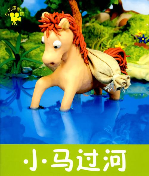 鬼fu在线观看886影院的相关介绍