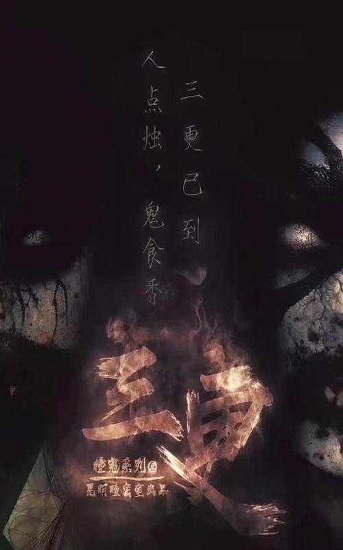 男人的天堂久久狠狠的相关介绍
