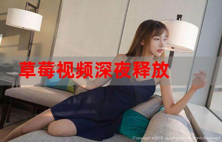 色和尚影院a的相关介绍