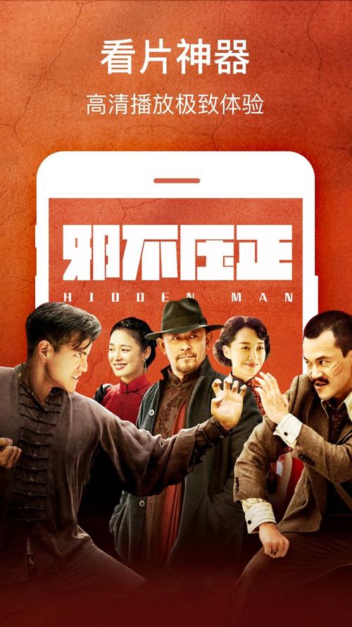 太原电影院的相关介绍