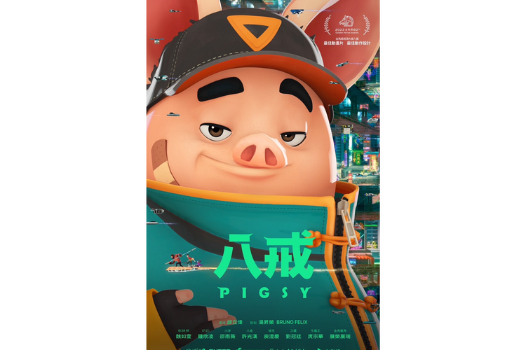国产av黑丝的相关介绍