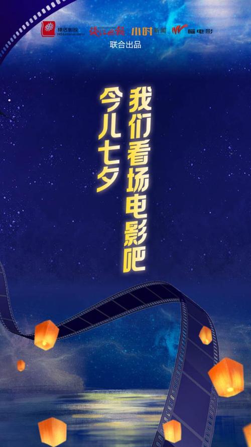 亚瑟影院的相关介绍