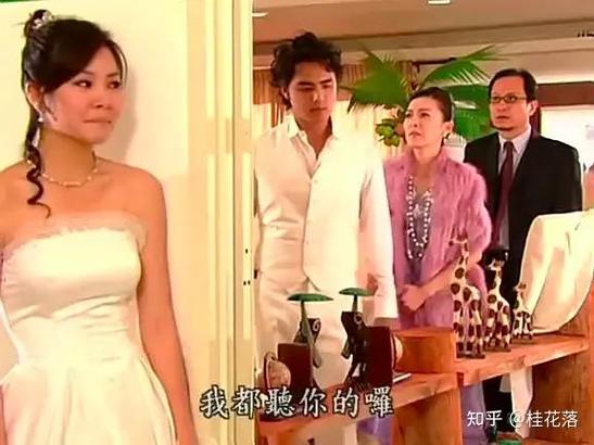 二八影院的相关介绍