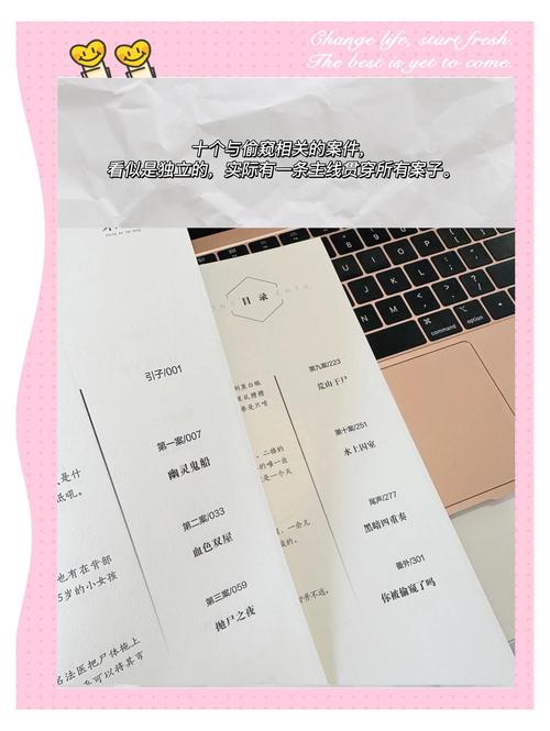 少妇老师要我操的相关介绍