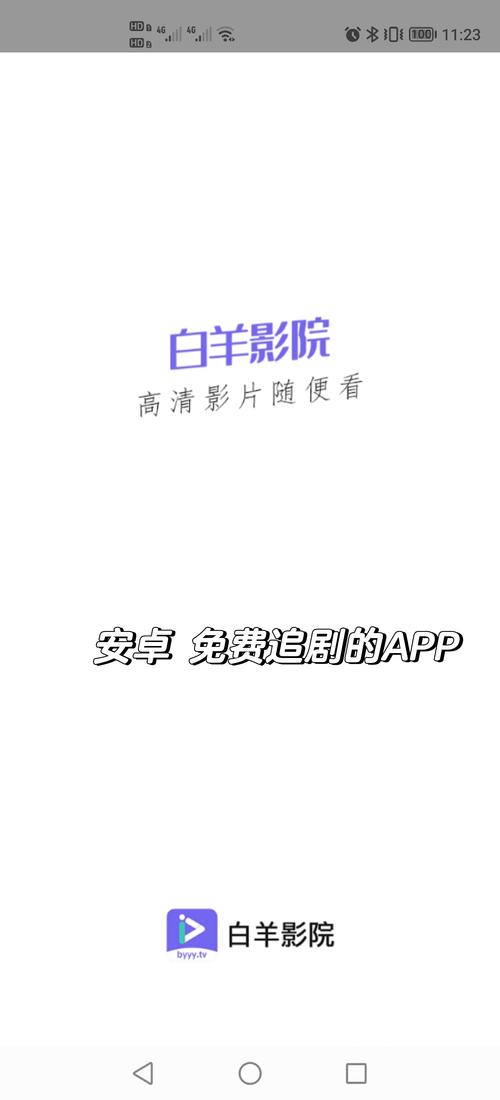 啪啪干人妻的相关介绍