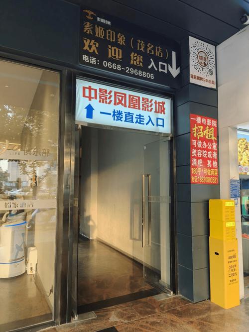 9幺视频app免费下载的相关介绍