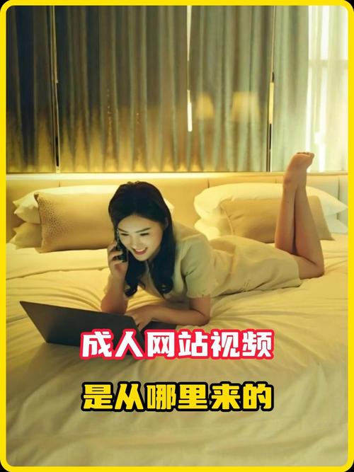 5g私人影院的相关介绍