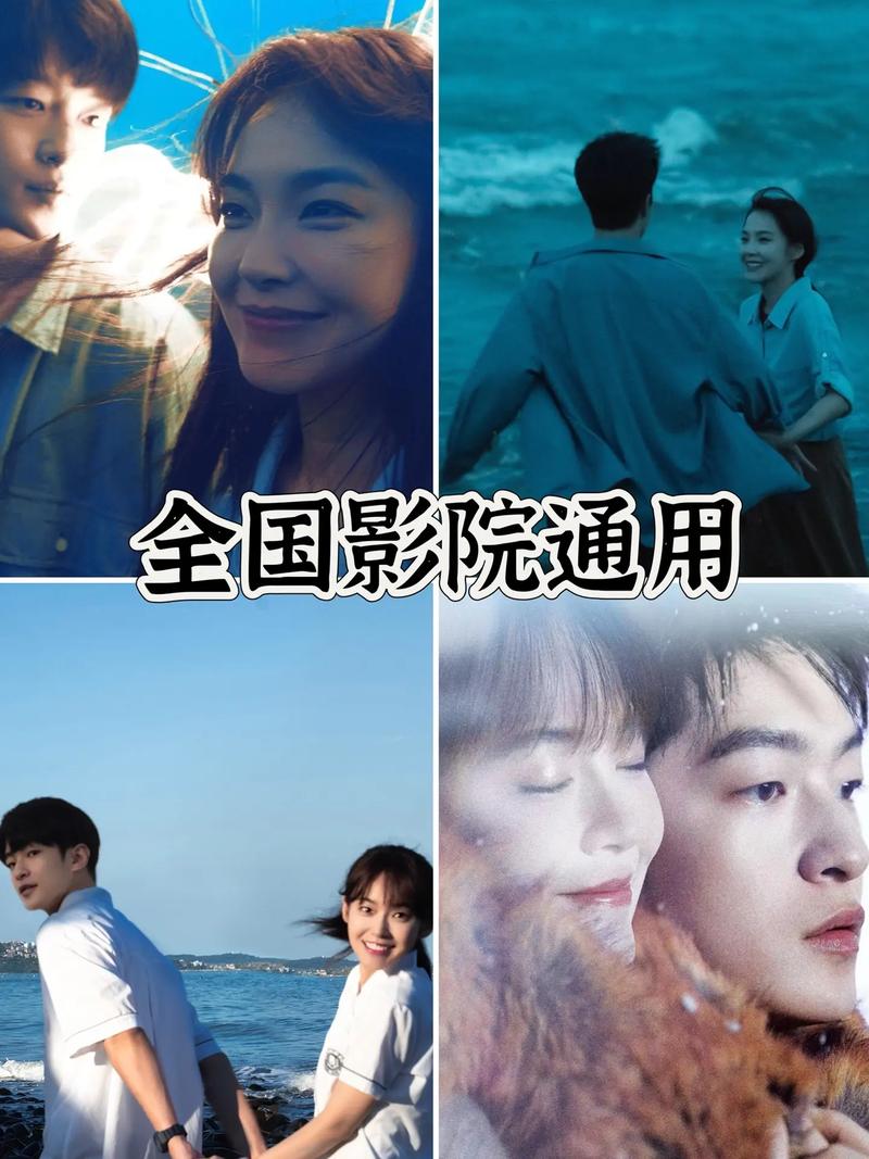 搭讪美艳人妻中文字幕的相关介绍