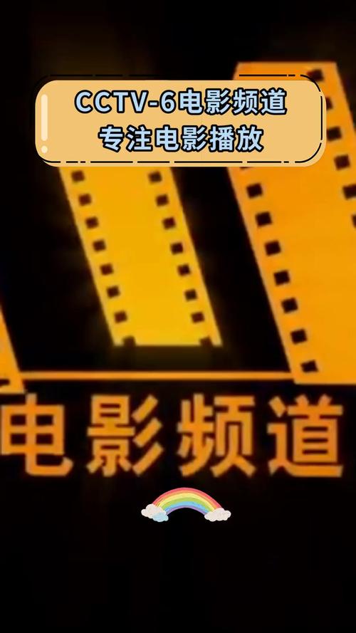 x视频app下载的相关介绍