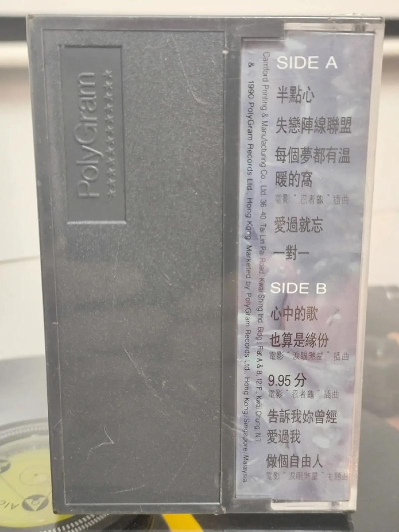 电影院影讯的相关介绍