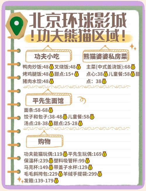 伊人久久精品久久久的相关介绍