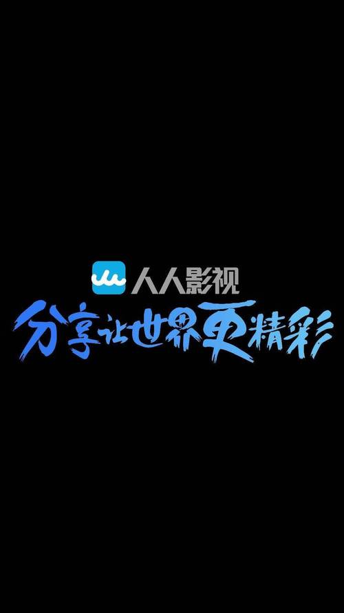 小草影院的相关介绍